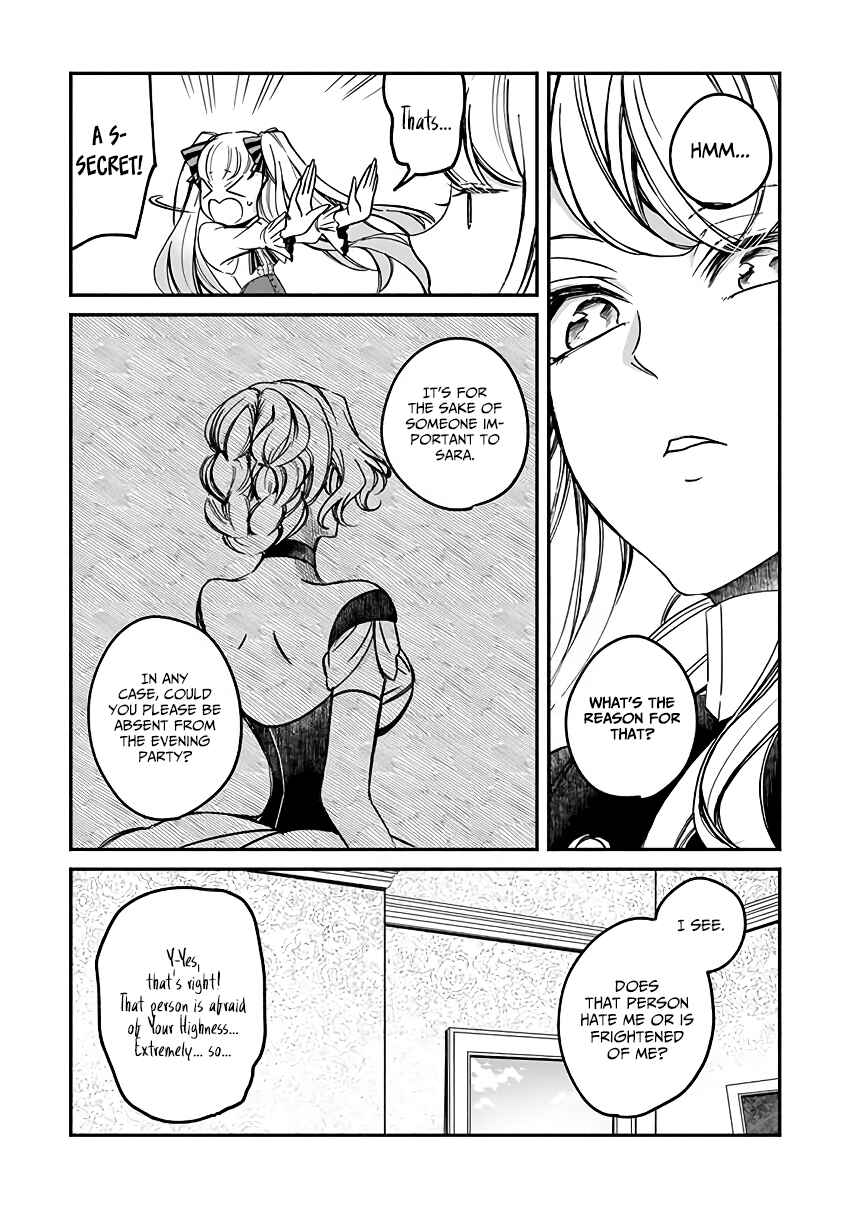 Page 21 Chapter 3 Victoria Winner Ostwen Ouhi wa Sekai de Ichiban Erasou de Aru