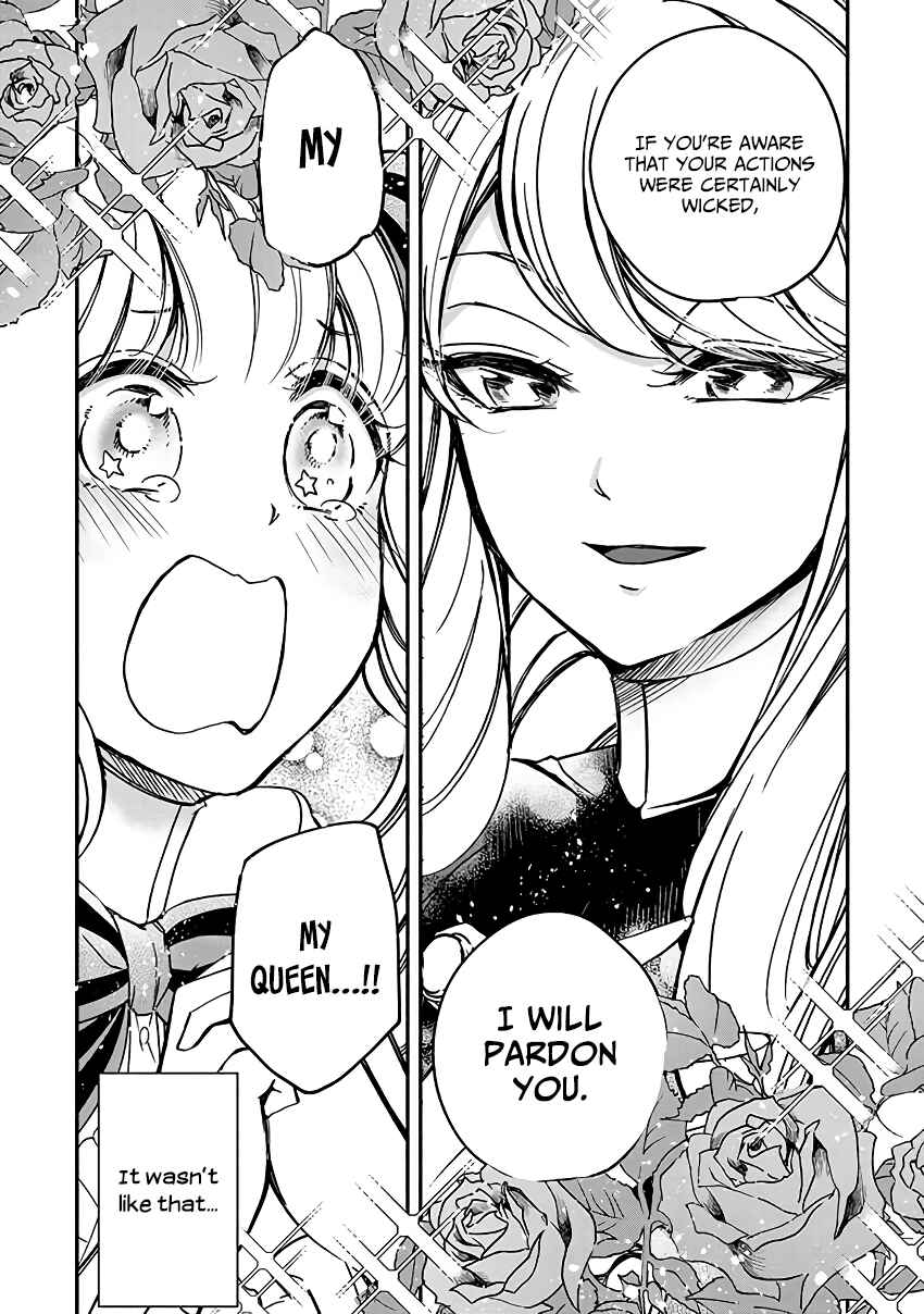 Page 27 Chapter 3 Victoria Winner Ostwen Ouhi wa Sekai de Ichiban Erasou de Aru