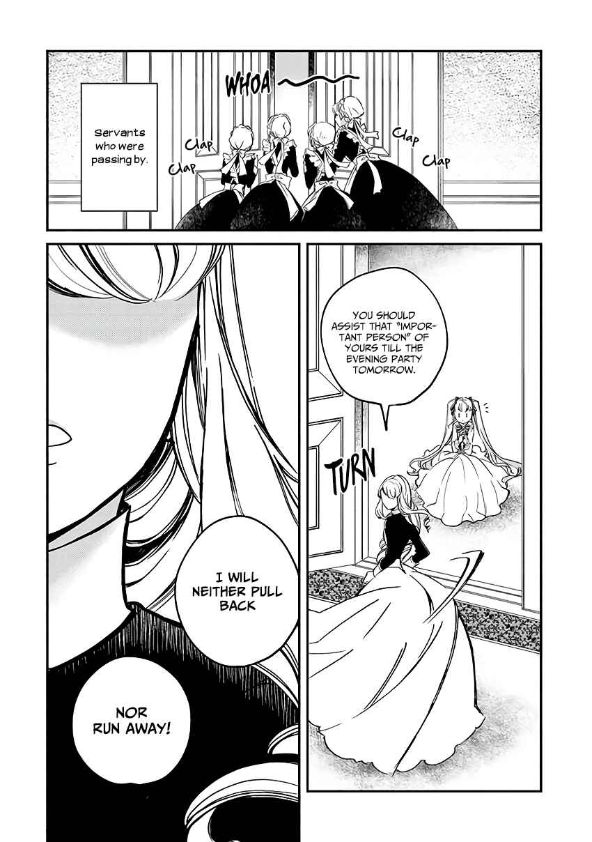 Page 28 Chapter 3 Victoria Winner Ostwen Ouhi wa Sekai de Ichiban Erasou de Aru