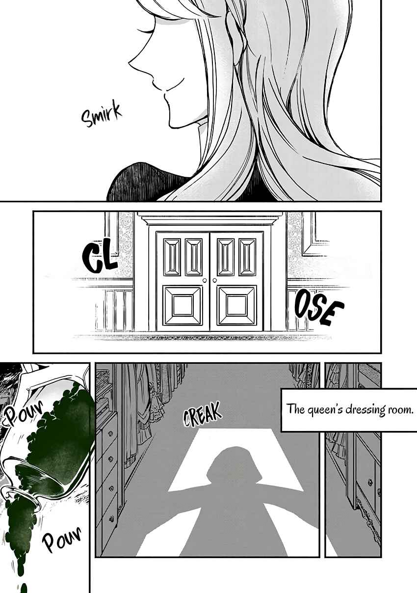 Page 30 Chapter 3 Victoria Winner Ostwen Ouhi wa Sekai de Ichiban Erasou de Aru