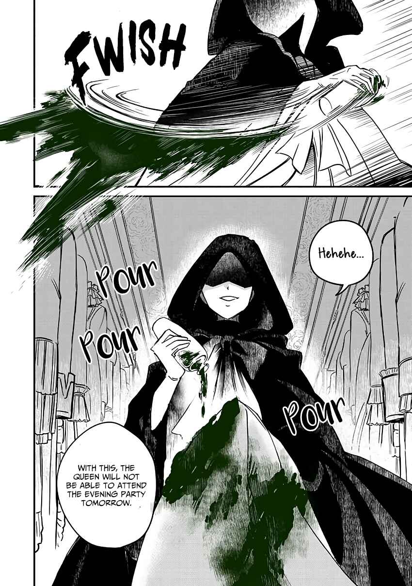 Page 31 Chapter 3 Victoria Winner Ostwen Ouhi wa Sekai de Ichiban Erasou de Aru