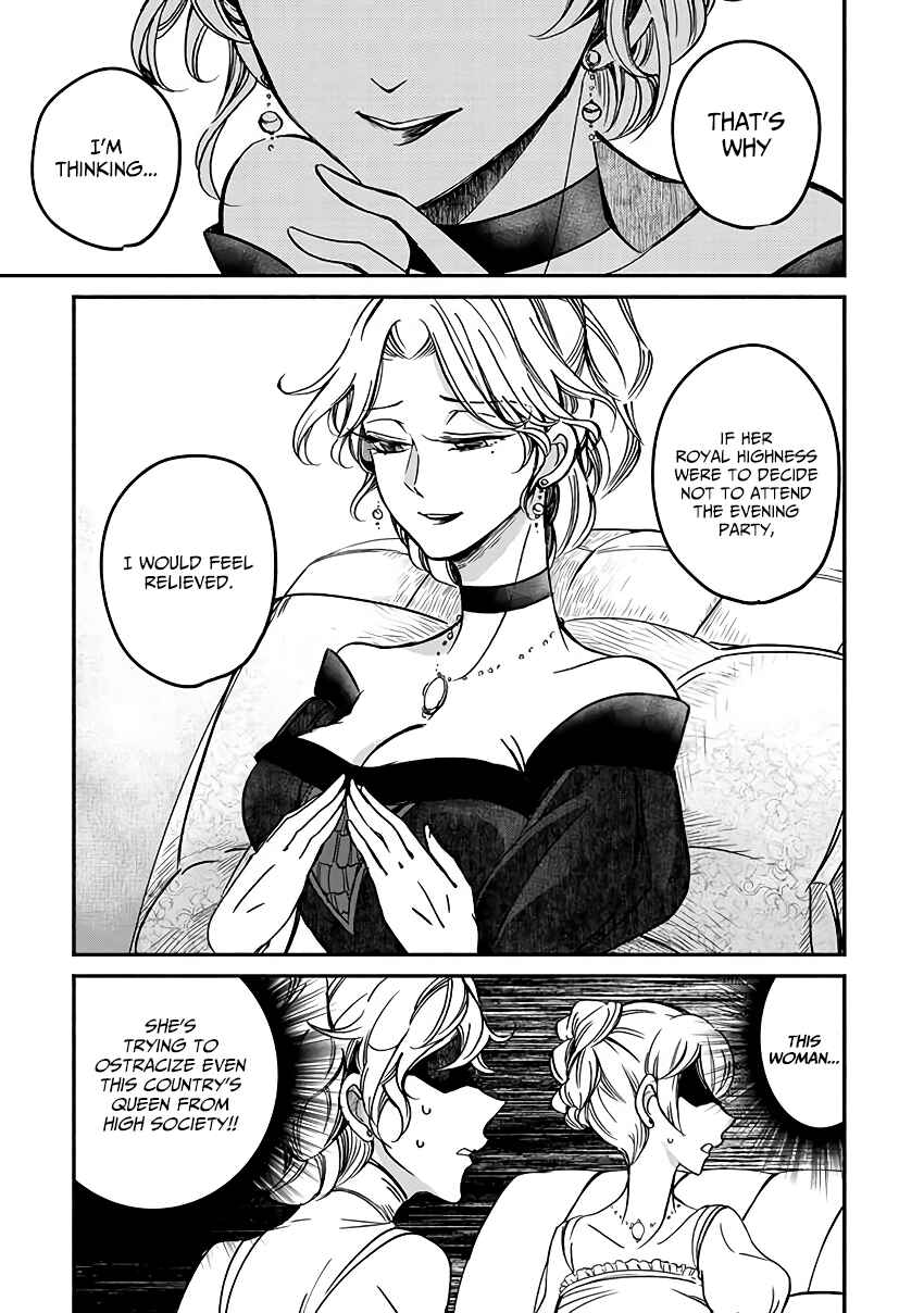 Page 8 Chapter 3 Victoria Winner Ostwen Ouhi wa Sekai de Ichiban Erasou de Aru