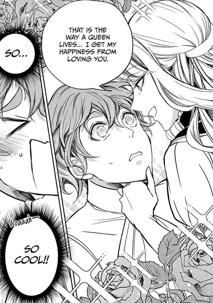 Page 20 Chapter 5.2 Victoria Winner Ostwen Ouhi wa Sekai de Ichiban Erasou de Aru