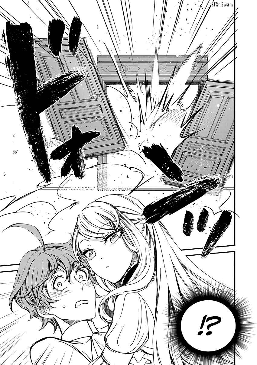 Page 22 Chapter 5.2 Victoria Winner Ostwen Ouhi wa Sekai de Ichiban Erasou de Aru