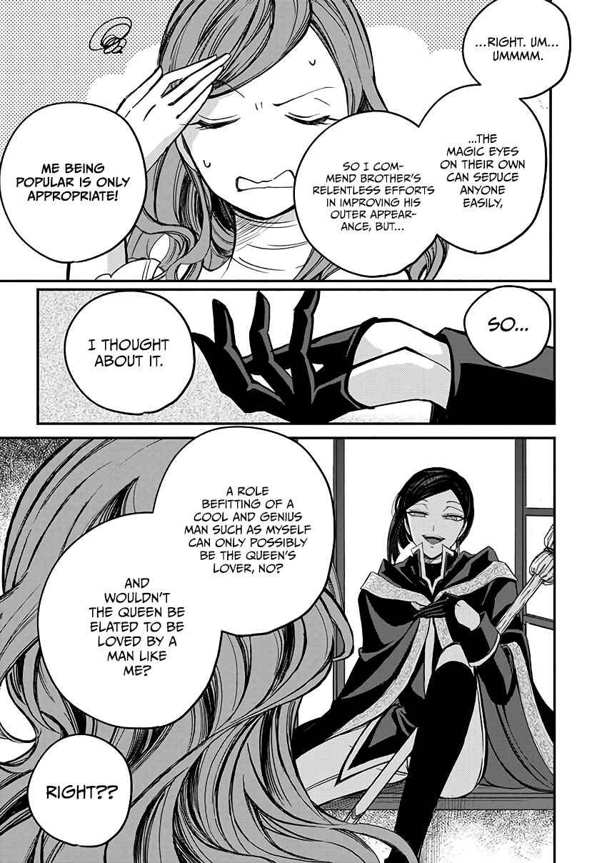 Page 8 Chapter 5.2 Victoria Winner Ostwen Ouhi wa Sekai de Ichiban Erasou de Aru