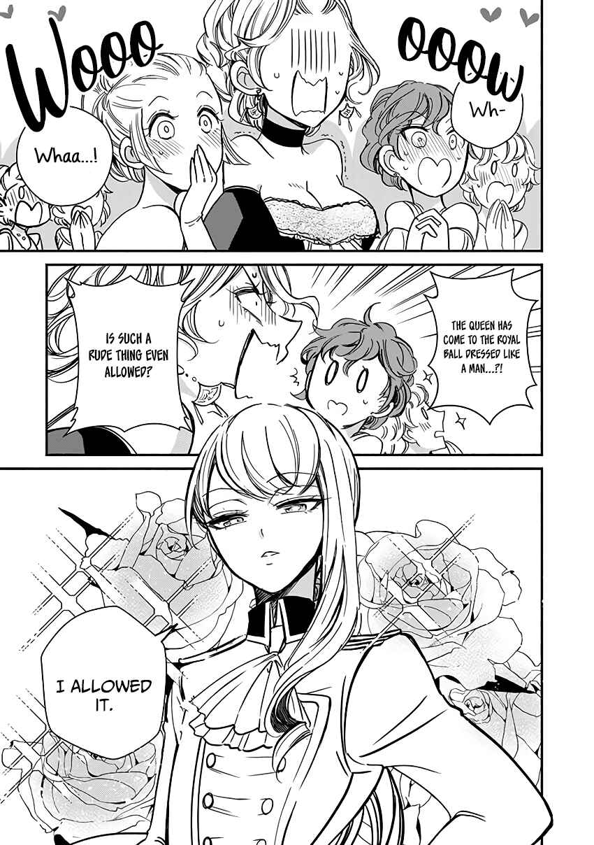 Page 14 Chapter 4 Victoria Winner Ostwen Ouhi wa Sekai de Ichiban Erasou de Aru