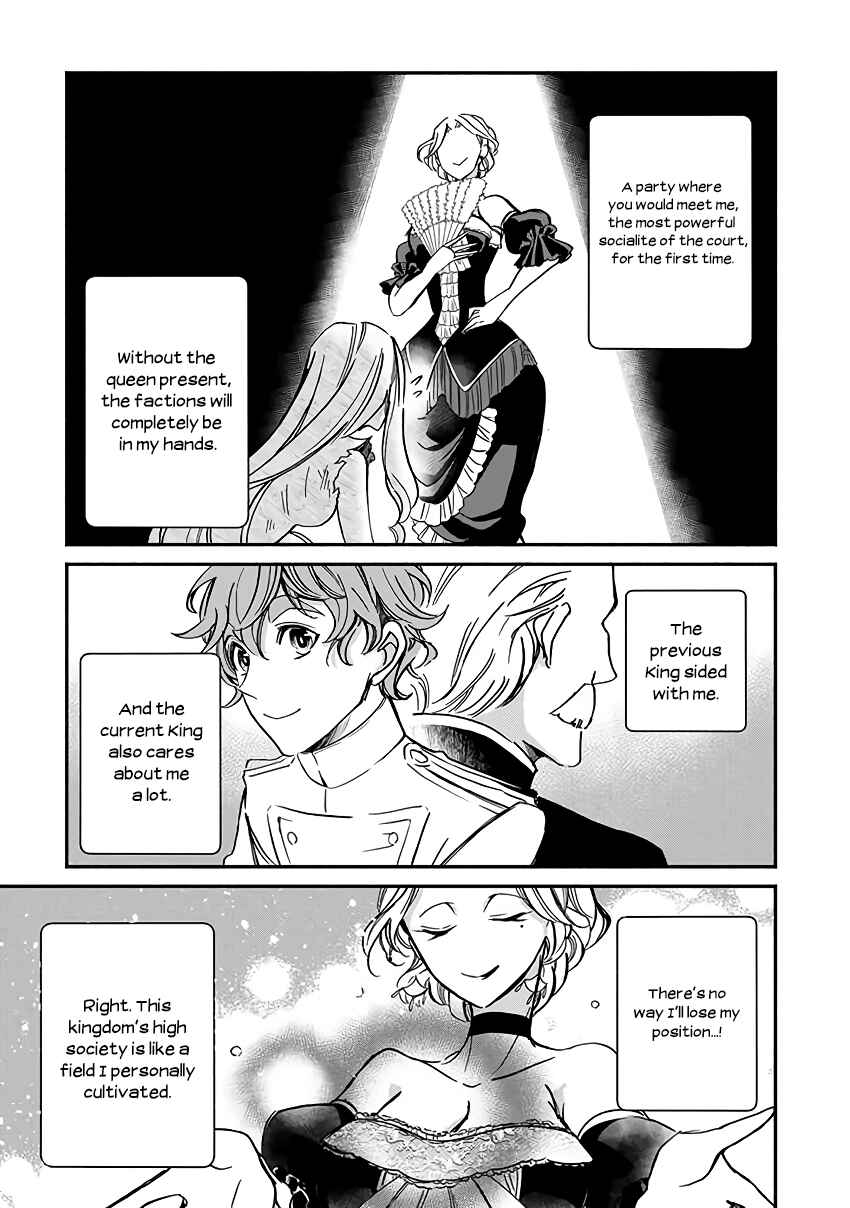 Page 8 Chapter 4 Victoria Winner Ostwen Ouhi wa Sekai de Ichiban Erasou de Aru