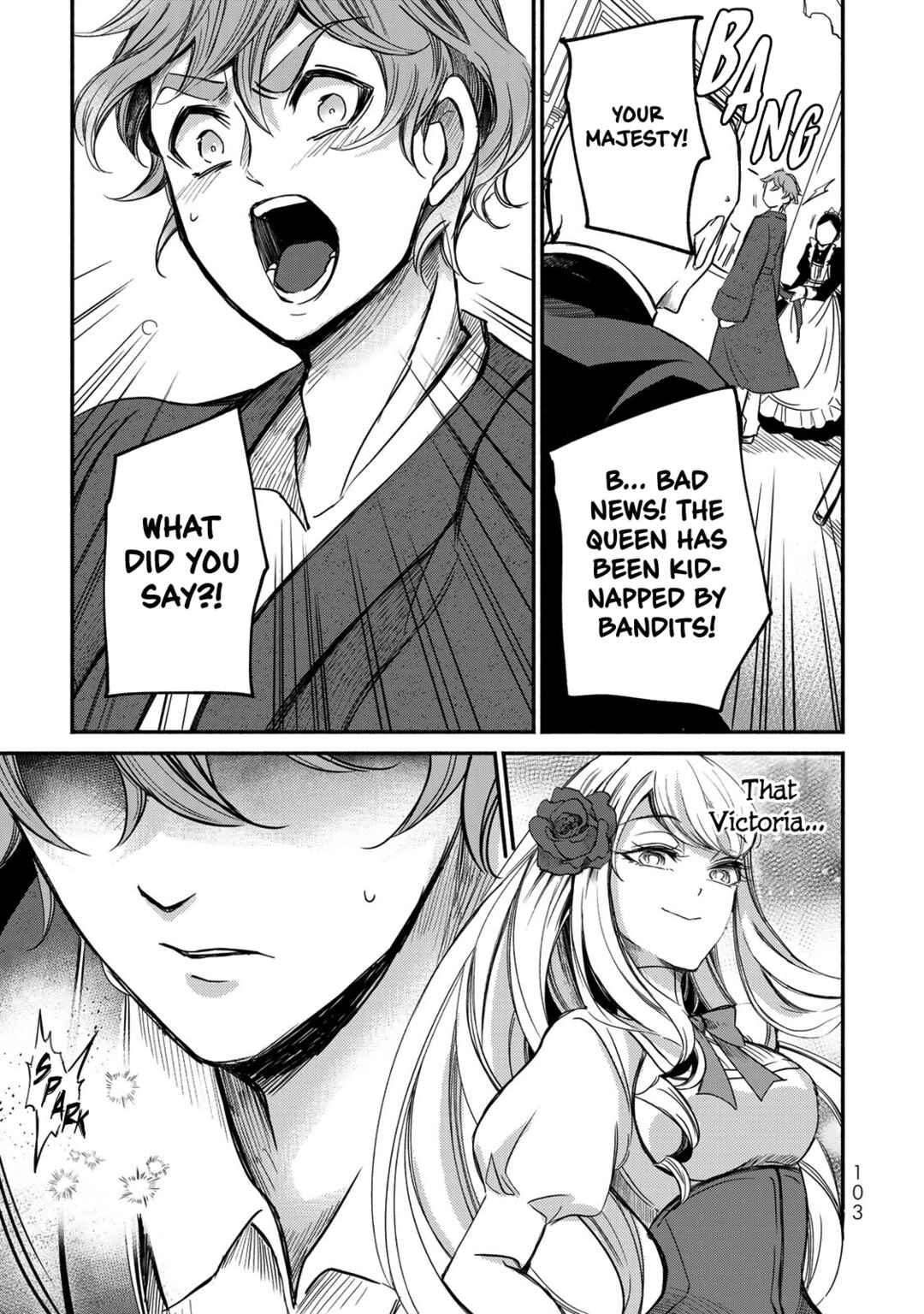 Page 14 Chapter 7 Victoria Winner Ostwen Ouhi wa Sekai de Ichiban Erasou de Aru