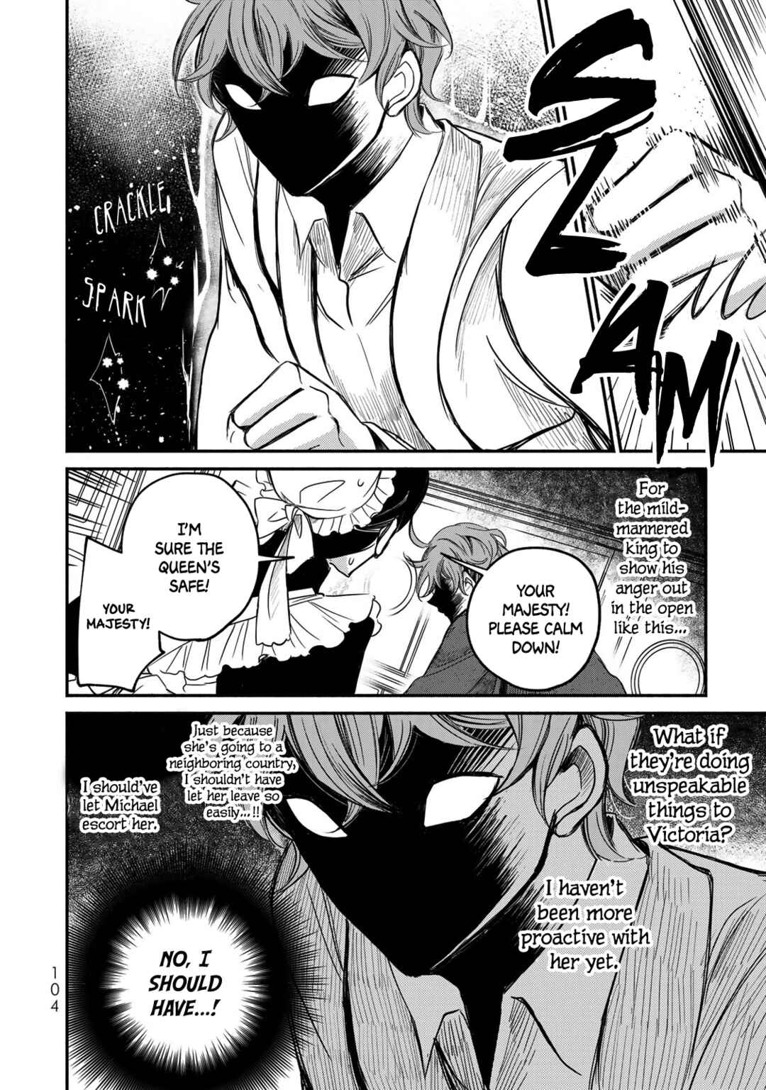 Page 15 Chapter 7 Victoria Winner Ostwen Ouhi wa Sekai de Ichiban Erasou de Aru