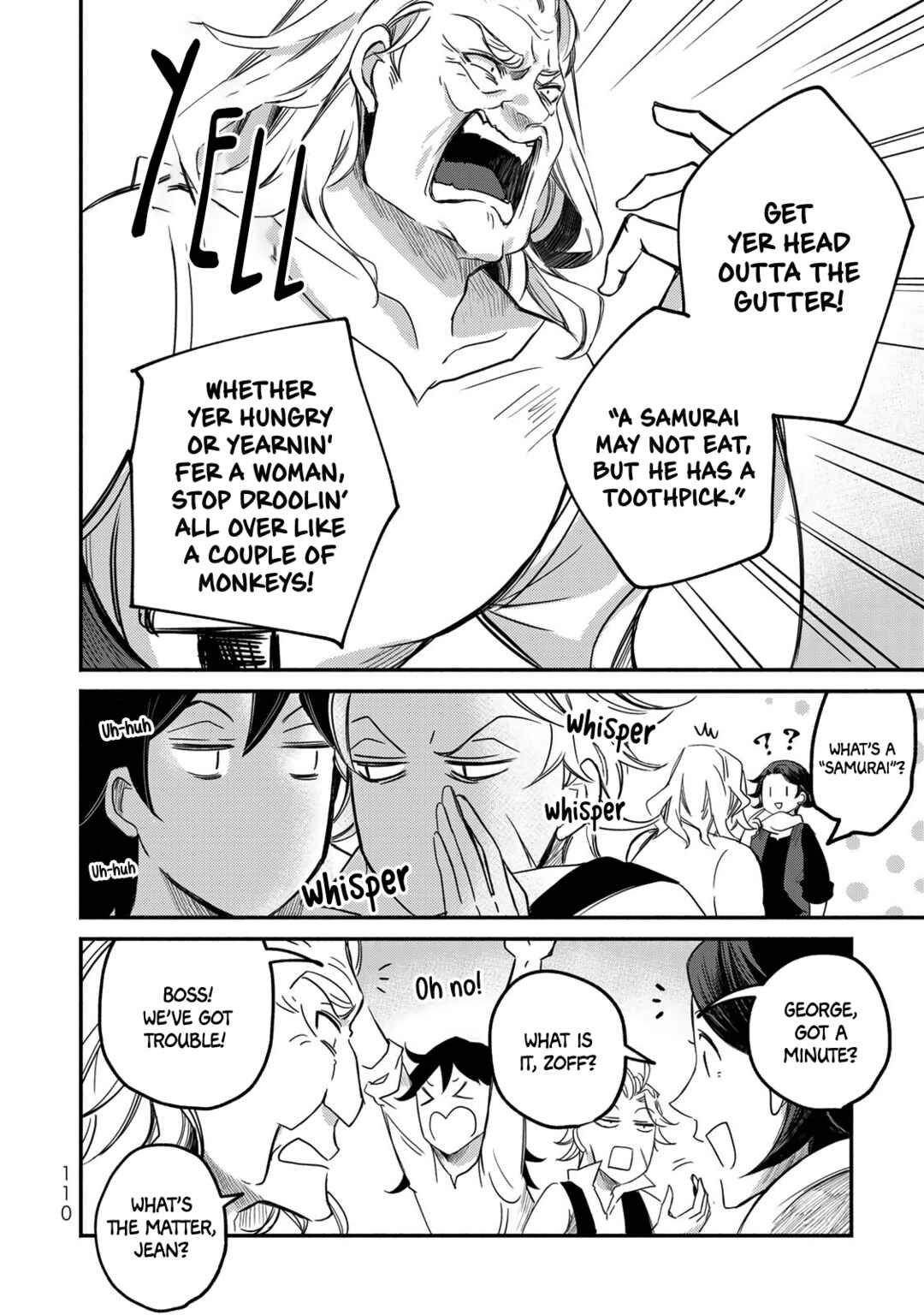 Page 21 Chapter 7 Victoria Winner Ostwen Ouhi wa Sekai de Ichiban Erasou de Aru