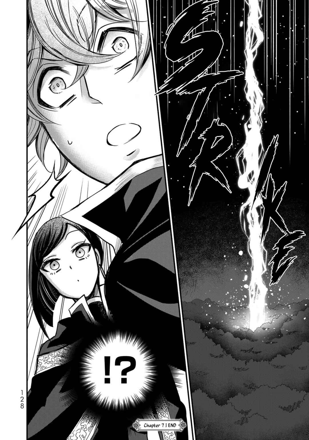 Page 37 Chapter 7 Victoria Winner Ostwen Ouhi wa Sekai de Ichiban Erasou de Aru