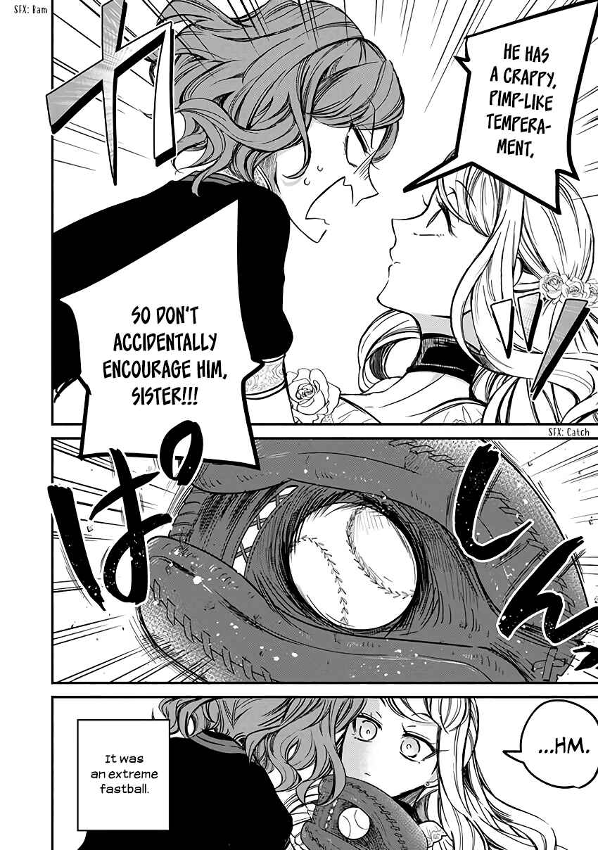 Page 11 Chapter 5.1 Victoria Winner Ostwen Ouhi wa Sekai de Ichiban Erasou de Aru