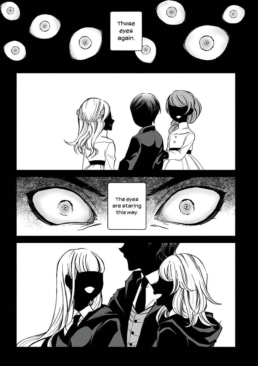 Page 2 Chapter 5.1 Victoria Winner Ostwen Ouhi wa Sekai de Ichiban Erasou de Aru
