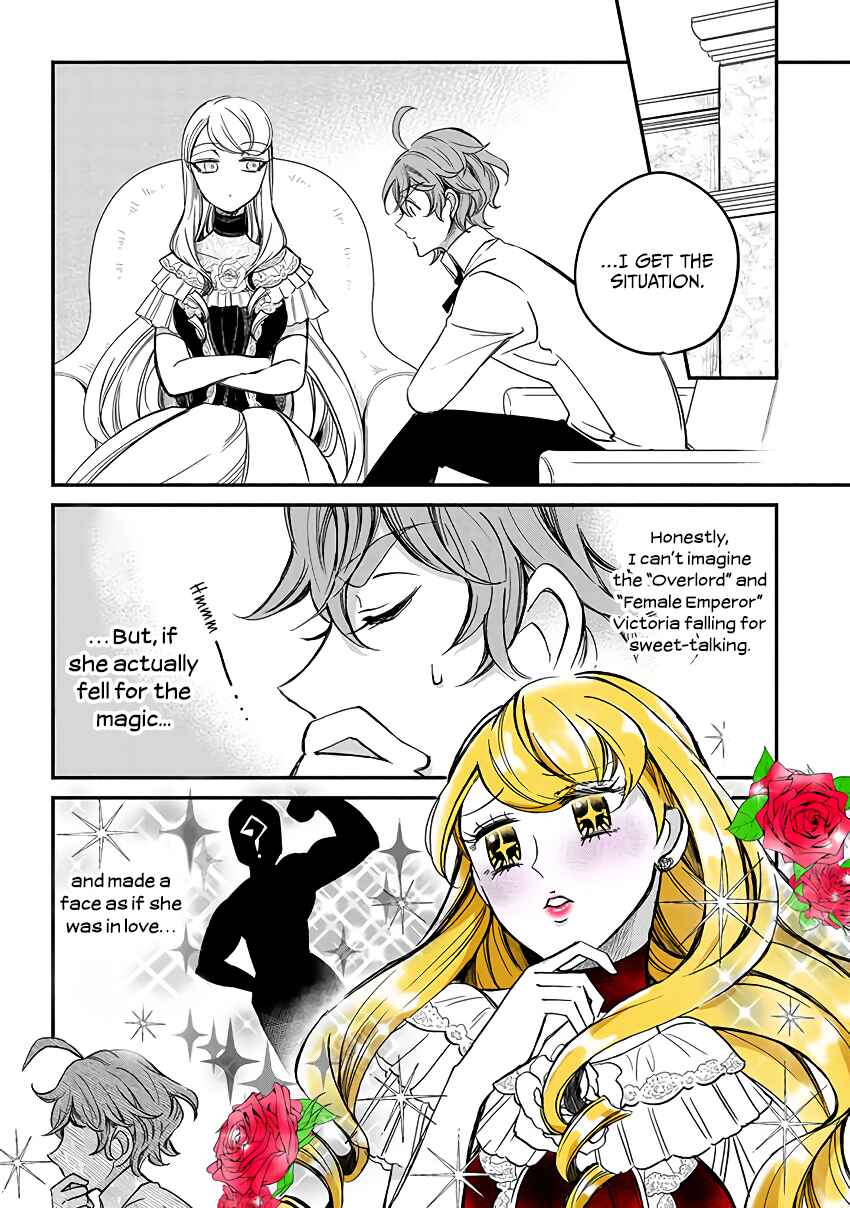 Page 20 Chapter 5.1 Victoria Winner Ostwen Ouhi wa Sekai de Ichiban Erasou de Aru