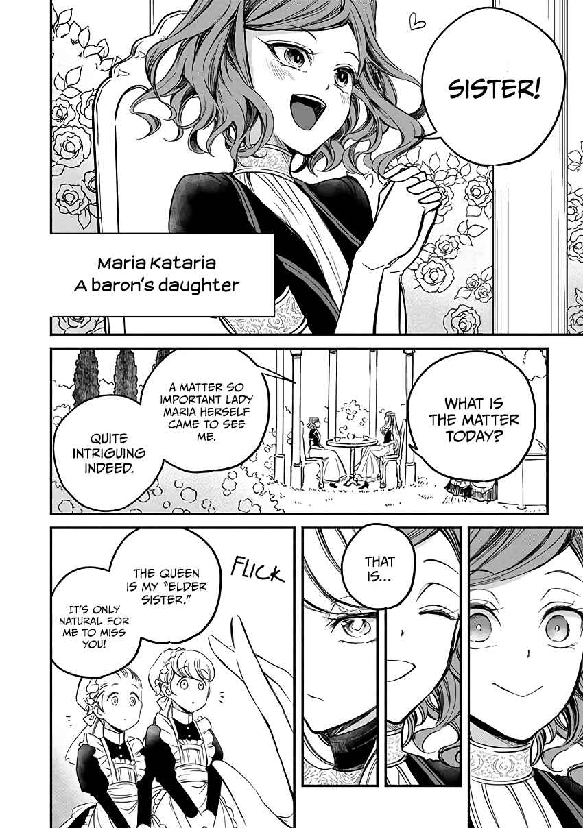 Page 5 Chapter 5.1 Victoria Winner Ostwen Ouhi wa Sekai de Ichiban Erasou de Aru