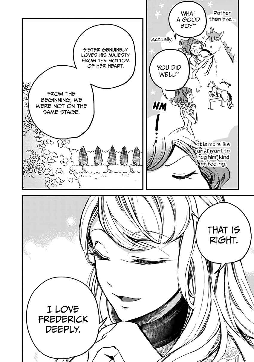Page 7 Chapter 5.1 Victoria Winner Ostwen Ouhi wa Sekai de Ichiban Erasou de Aru