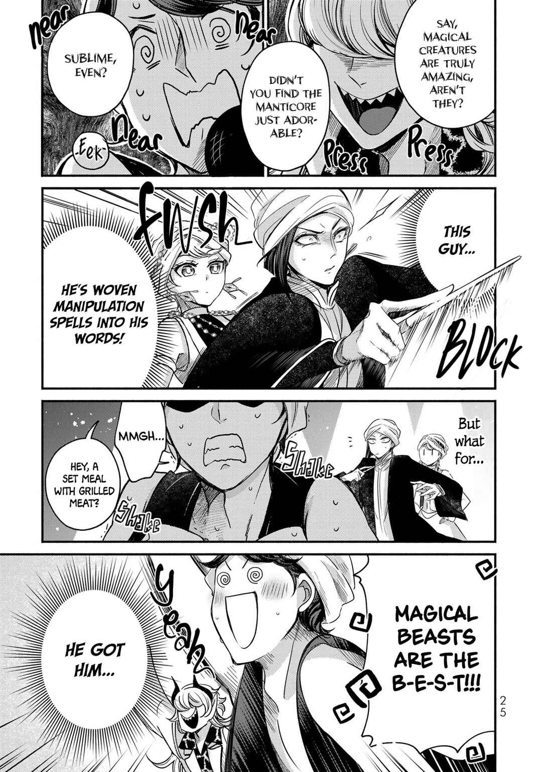 Page 24 Chapter 13 Victoria Winner Ostwen Ouhi wa Sekai de Ichiban Erasou de Aru