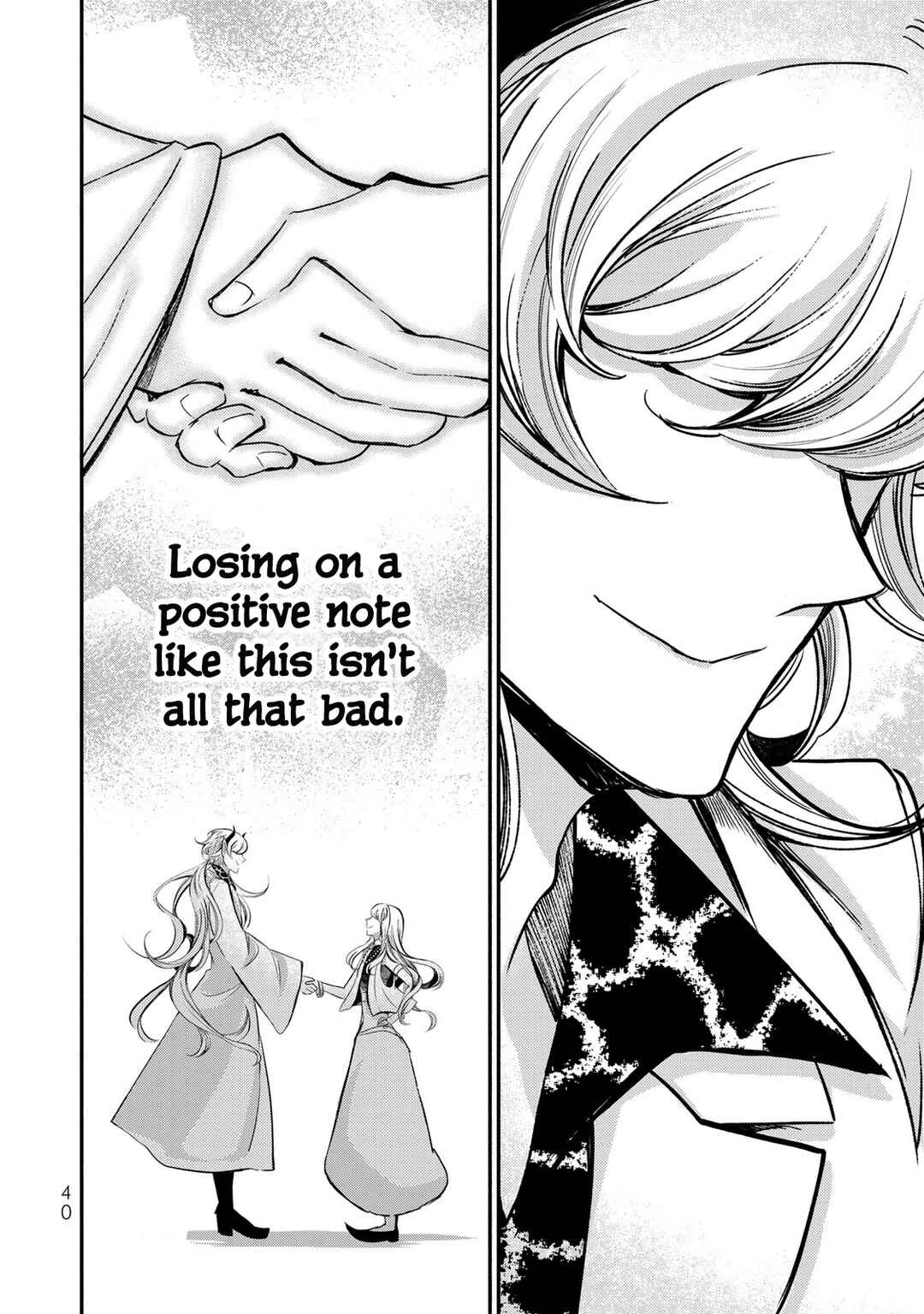 Page 37 Chapter 13 Victoria Winner Ostwen Ouhi wa Sekai de Ichiban Erasou de Aru
