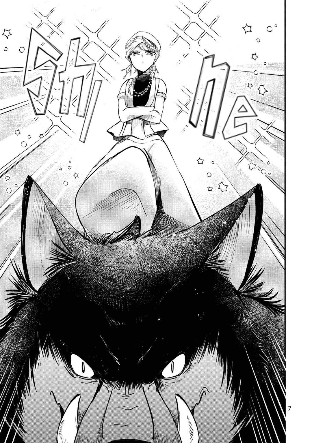 Page 6 Chapter 13 Victoria Winner Ostwen Ouhi wa Sekai de Ichiban Erasou de Aru