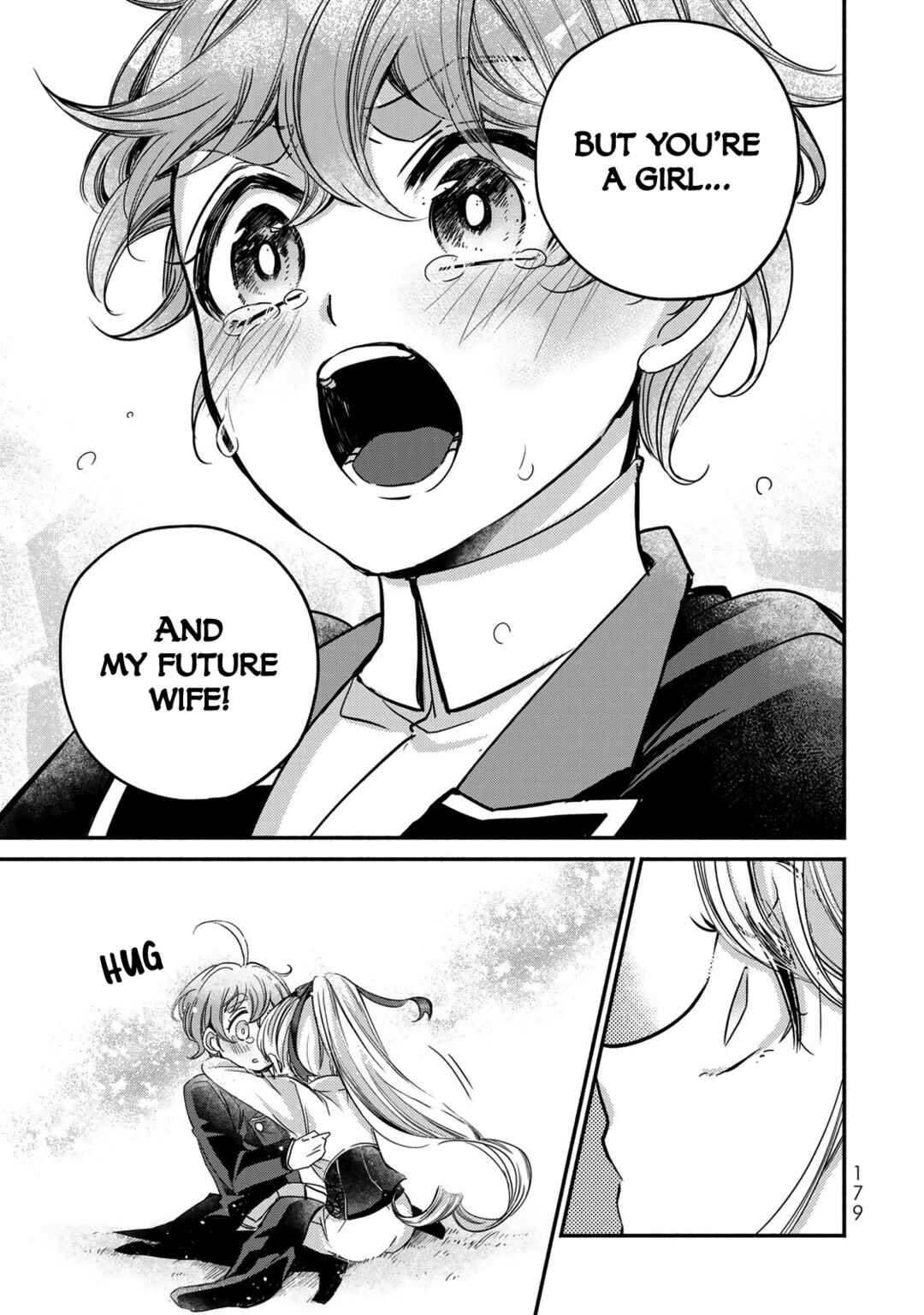 Page 11 Chapter 8.5 Victoria Winner Ostwen Ouhi wa Sekai de Ichiban Erasou de Aru