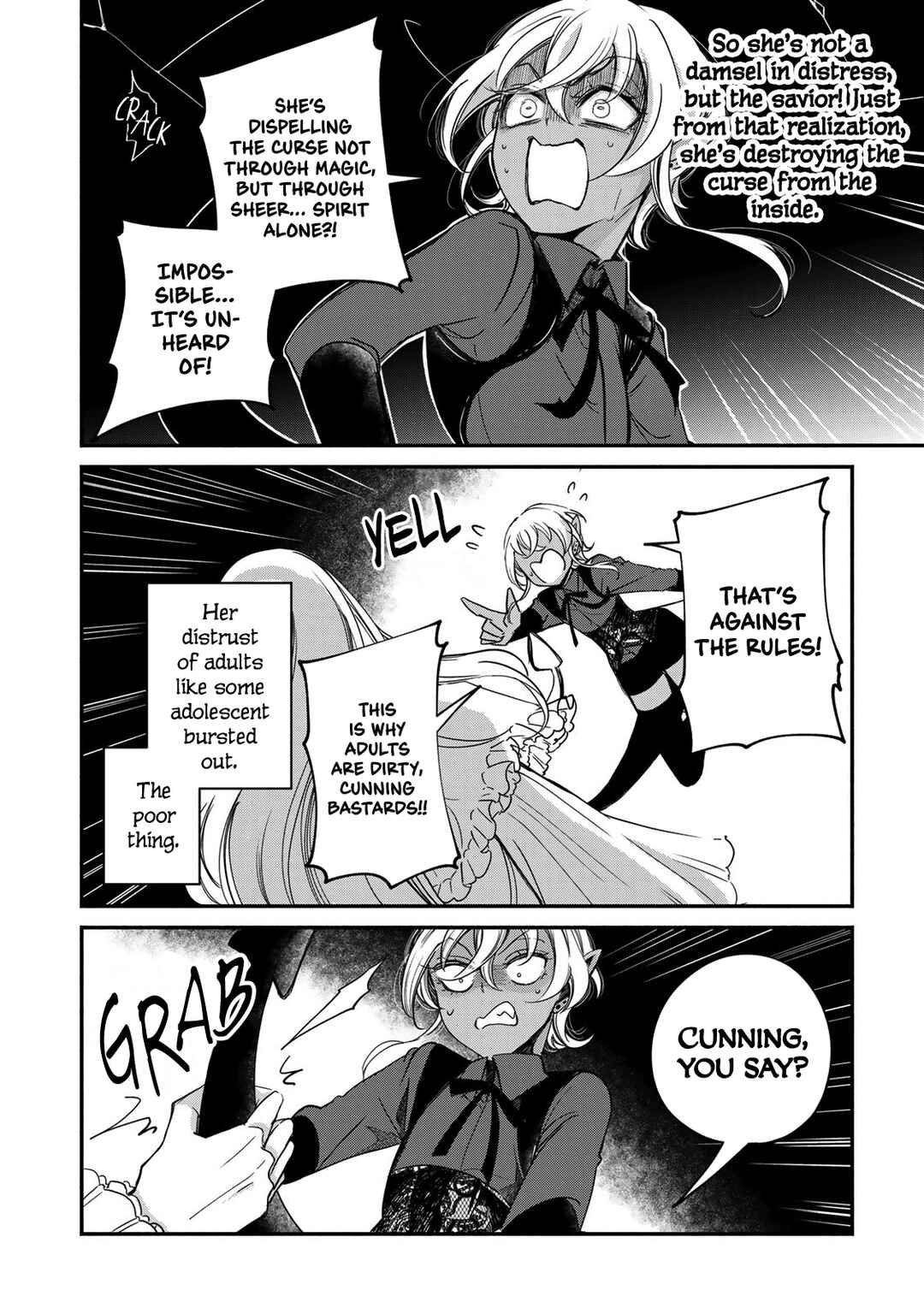 Page 39 Chapter 9 Victoria Winner Ostwen Ouhi wa Sekai de Ichiban Erasou de Aru