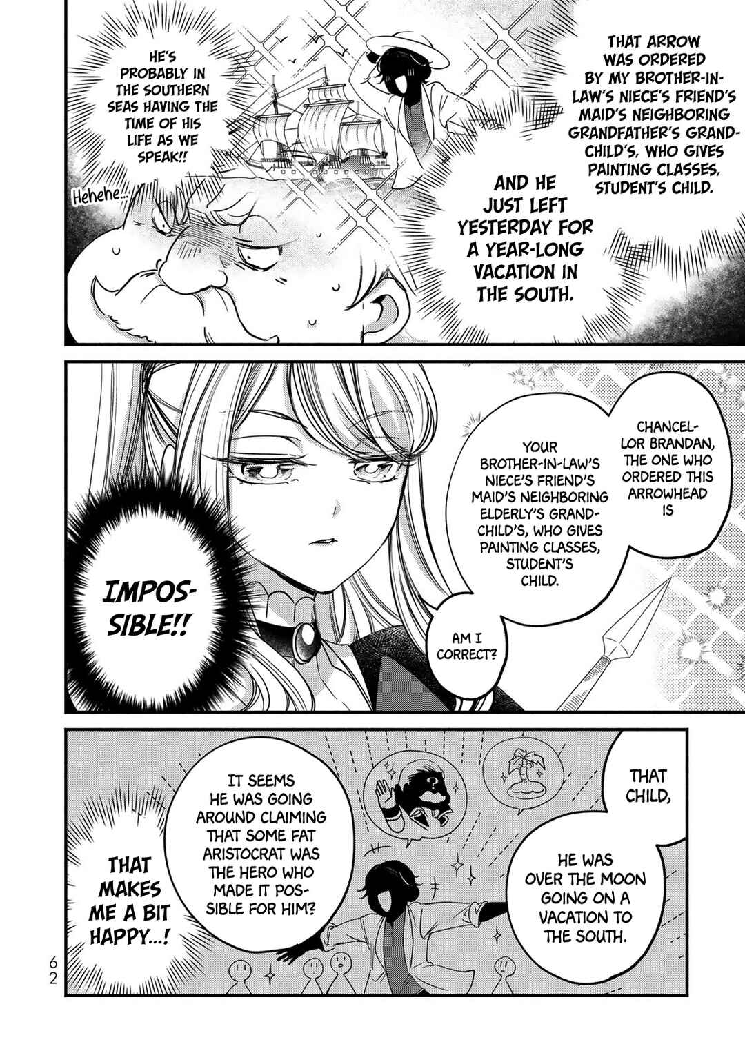 Page 15 Chapter 10 Victoria Winner Ostwen Ouhi wa Sekai de Ichiban Erasou de Aru