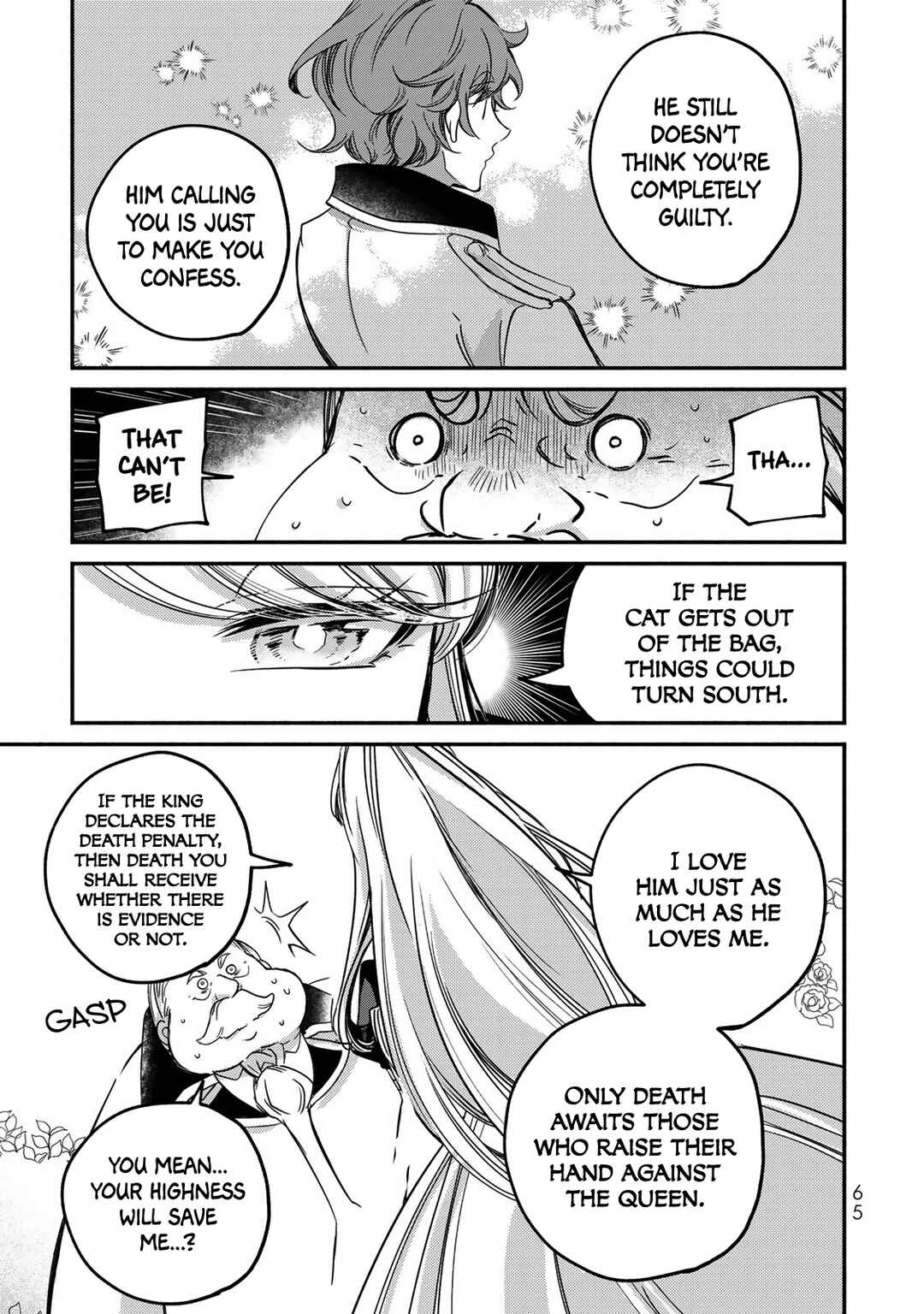 Page 18 Chapter 10 Victoria Winner Ostwen Ouhi wa Sekai de Ichiban Erasou de Aru