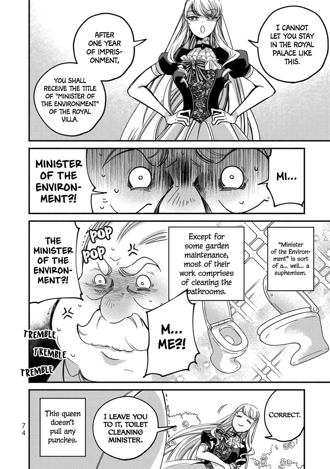 Page 27 Chapter 10 Victoria Winner Ostwen Ouhi wa Sekai de Ichiban Erasou de Aru
