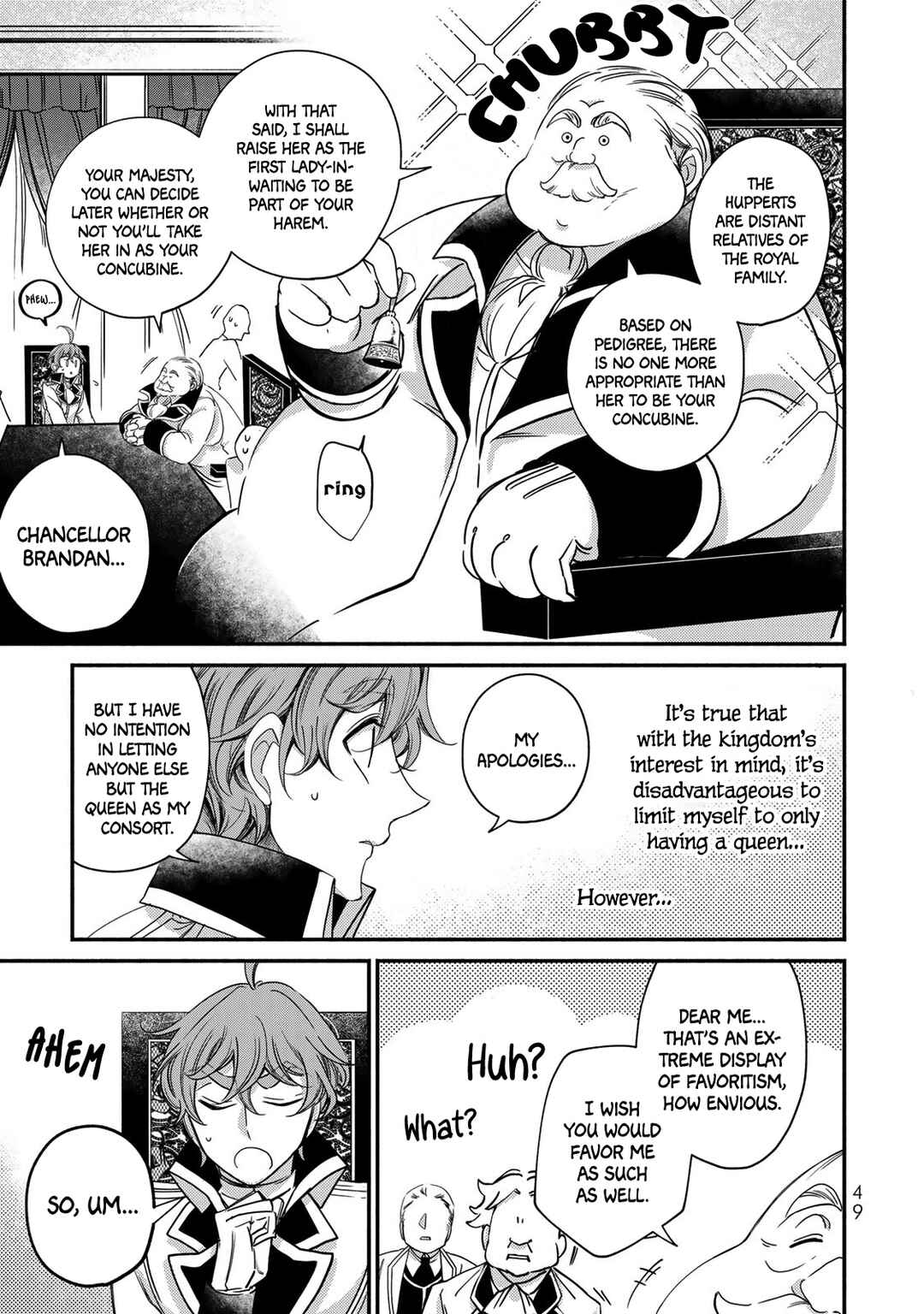 Page 3 Chapter 10 Victoria Winner Ostwen Ouhi wa Sekai de Ichiban Erasou de Aru
