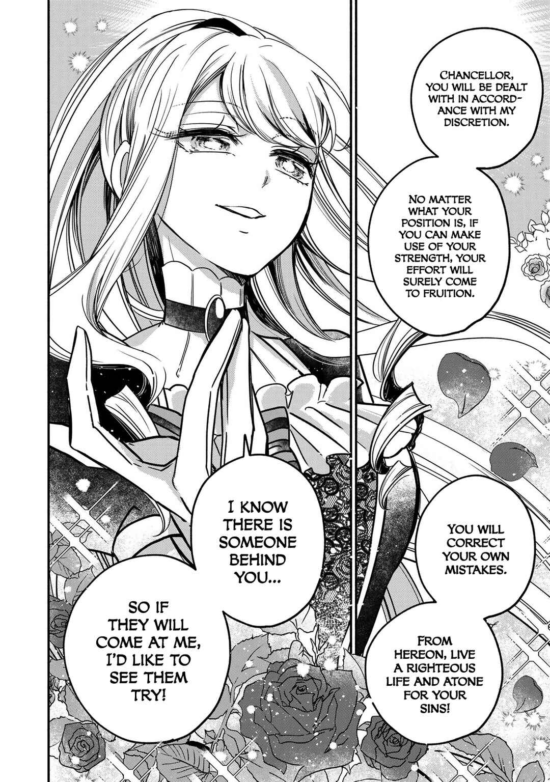 Page 31 Chapter 10 Victoria Winner Ostwen Ouhi wa Sekai de Ichiban Erasou de Aru