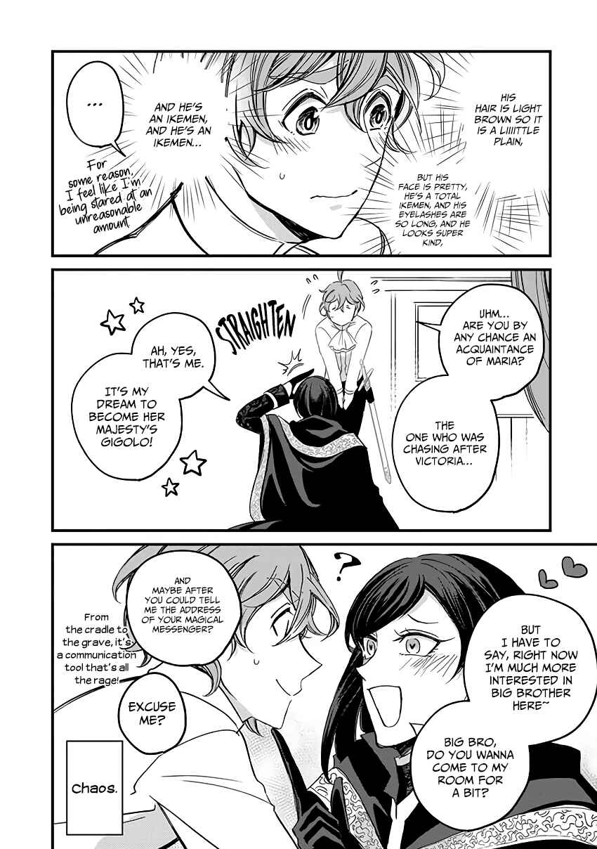 Page 15 Chapter 6.1 Victoria Winner Ostwen Ouhi wa Sekai de Ichiban Erasou de Aru