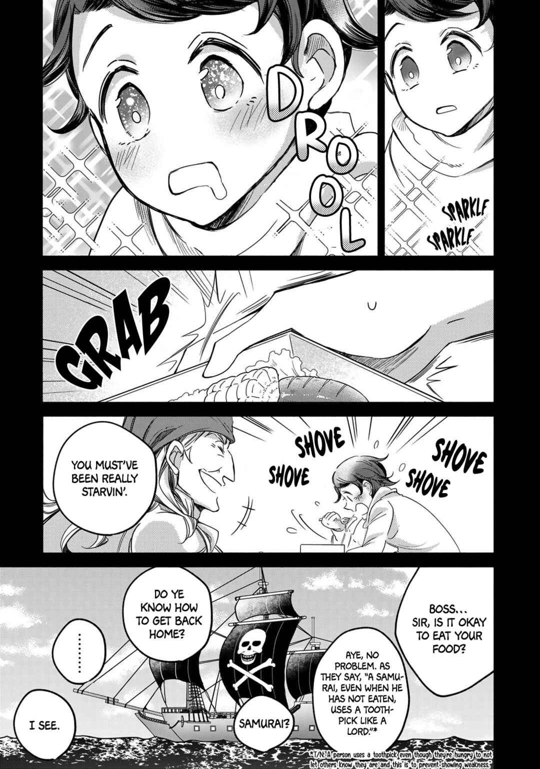 Page 3 Chapter 8 Victoria Winner Ostwen Ouhi wa Sekai de Ichiban Erasou de Aru