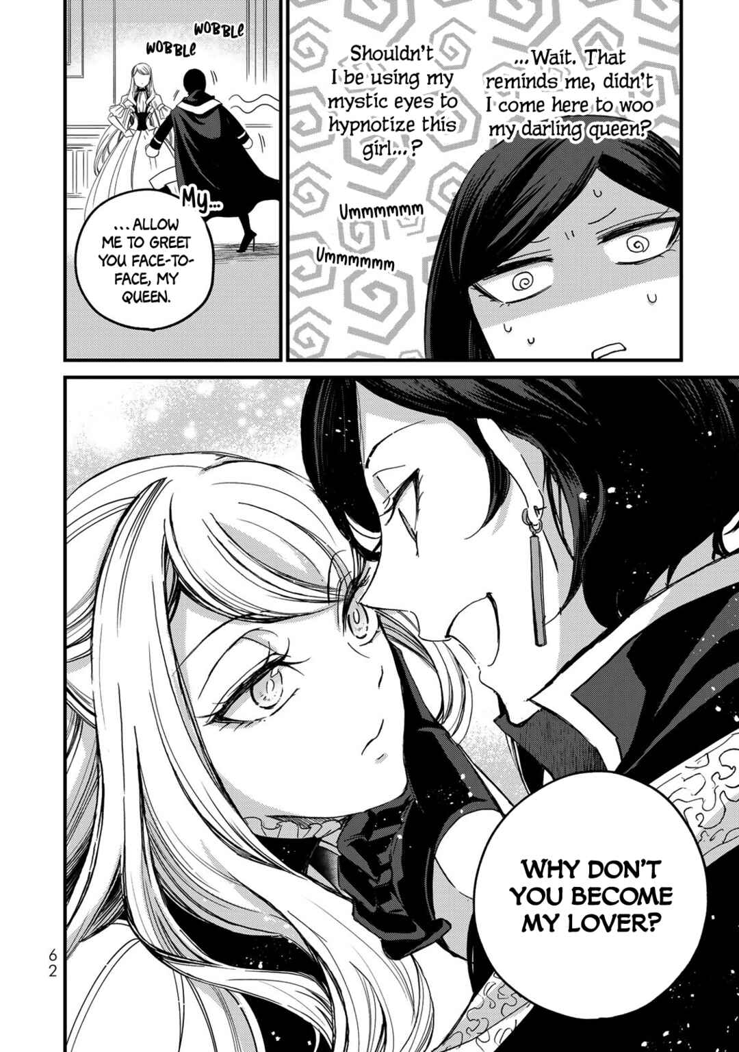 Page 16 Chapter 6 Victoria Winner Ostwen Ouhi wa Sekai de Ichiban Erasou de Aru