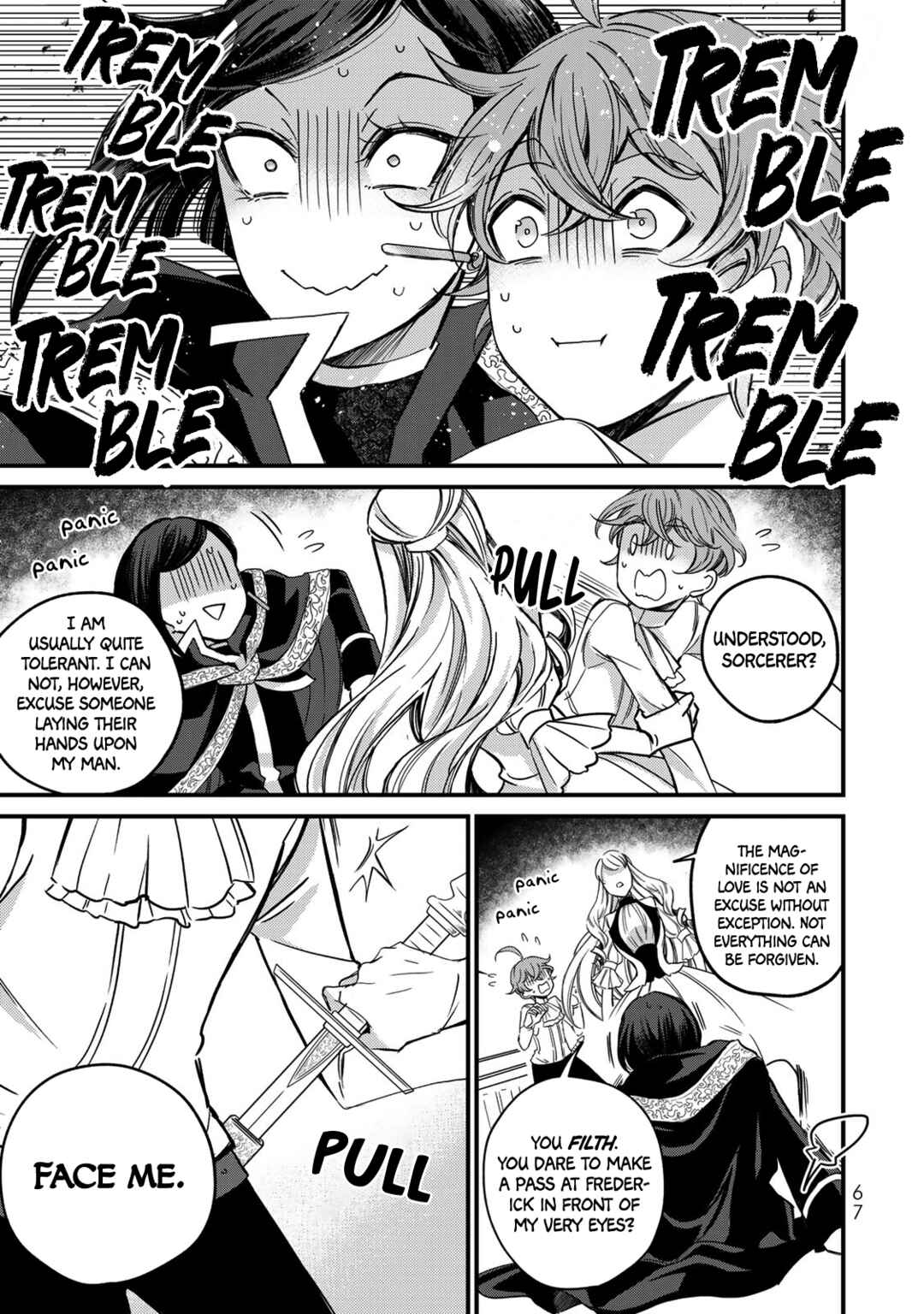 Page 21 Chapter 6 Victoria Winner Ostwen Ouhi wa Sekai de Ichiban Erasou de Aru