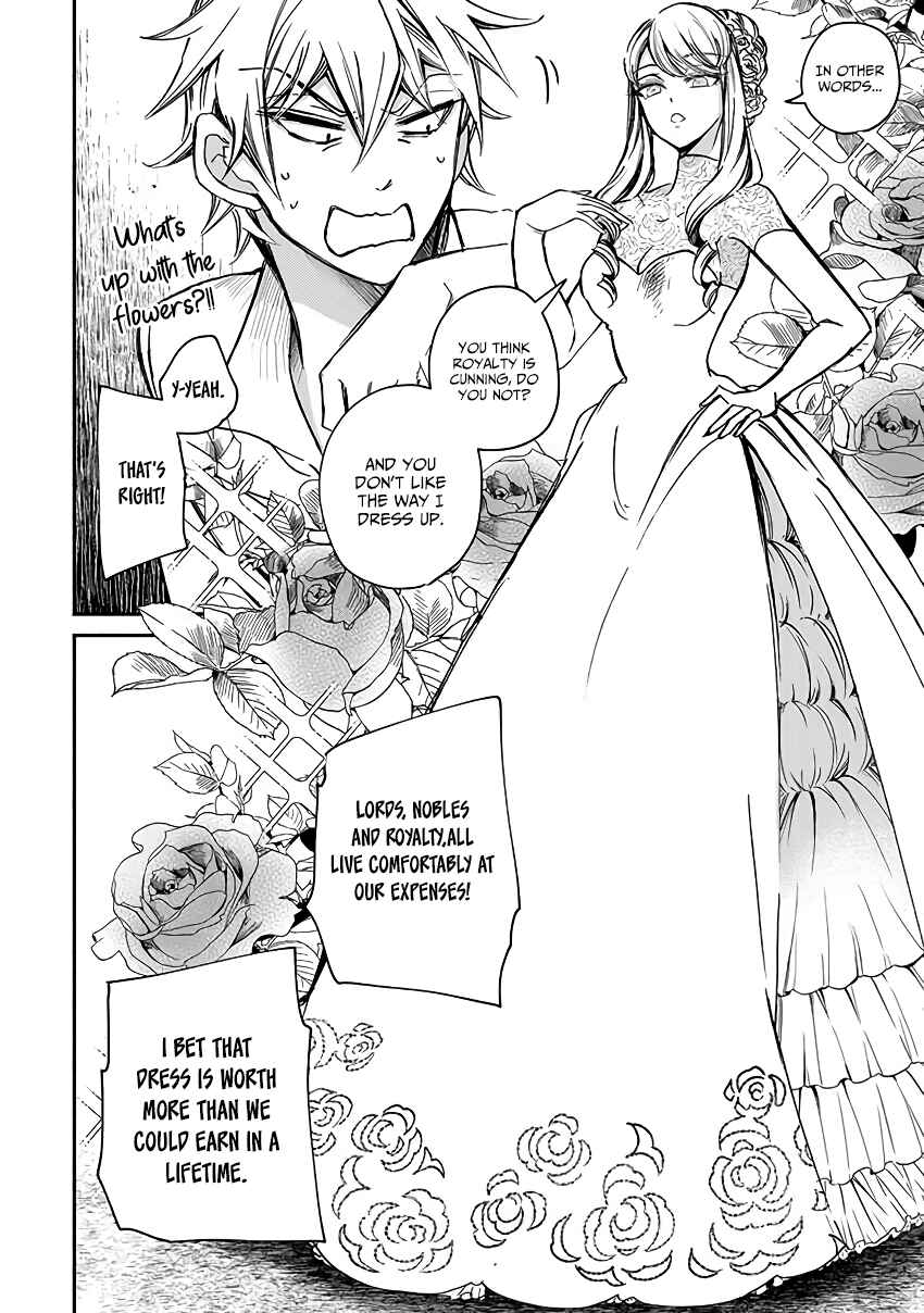Page 15 Chapter 2 Victoria Winner Ostwen Ouhi wa Sekai de Ichiban Erasou de Aru