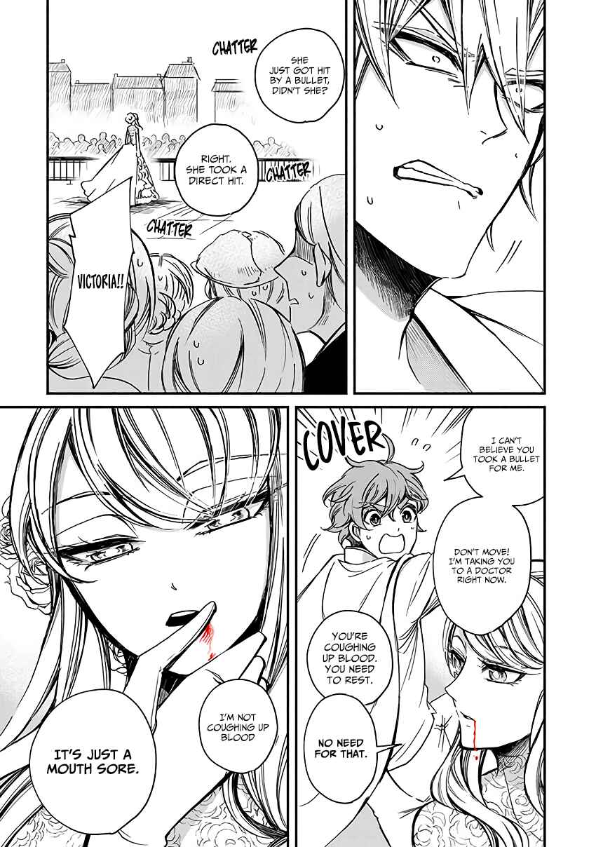 Page 6 Chapter 2 Victoria Winner Ostwen Ouhi wa Sekai de Ichiban Erasou de Aru