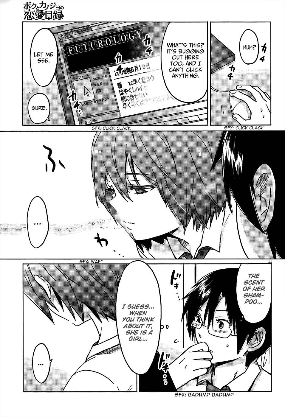 Page 12 Chapter 11 Our List of Affections