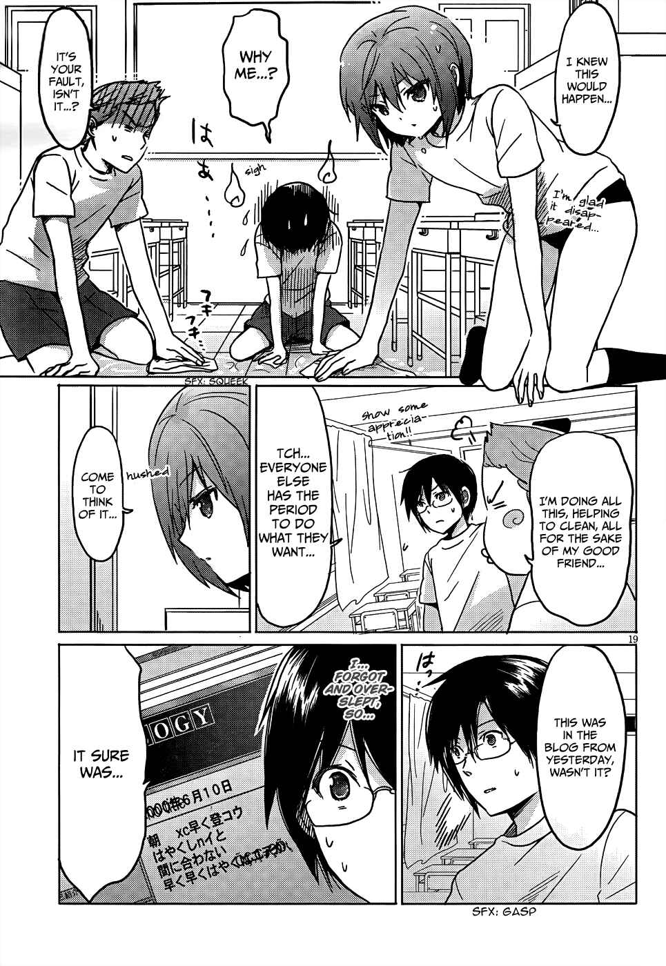 Page 20 Chapter 11 Our List of Affections