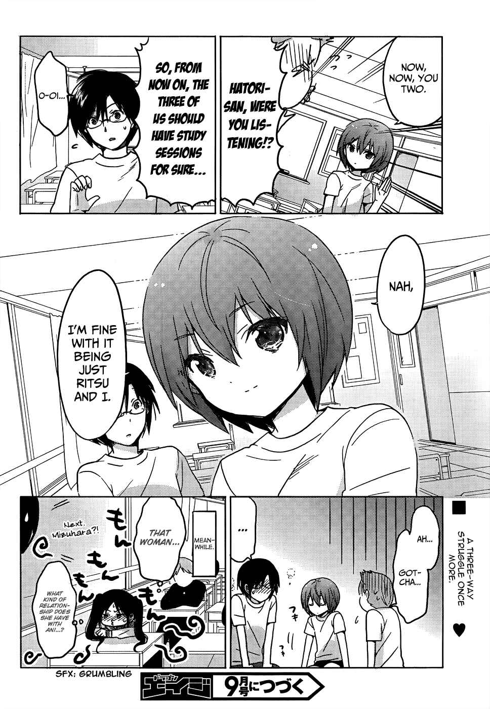 Page 23 Chapter 11 Our List of Affections