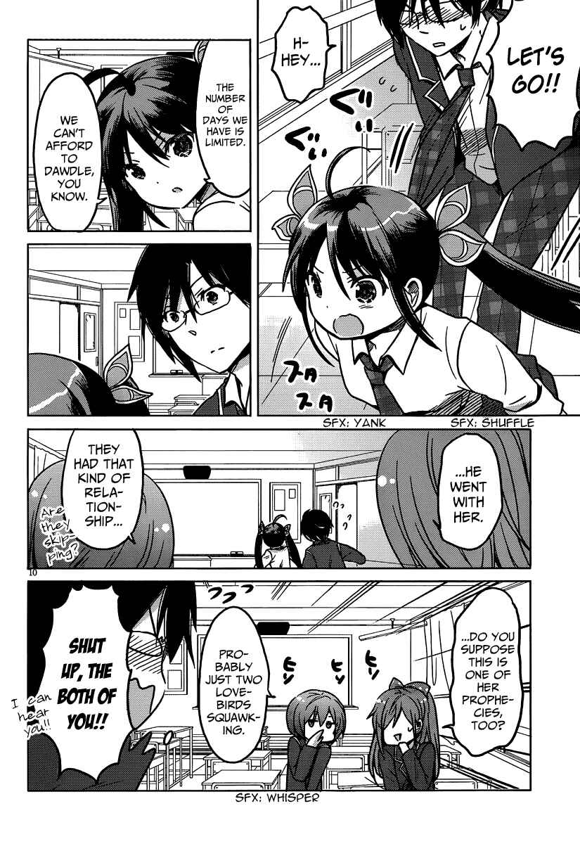 Page 11 Chapter 15 Our List of Affections