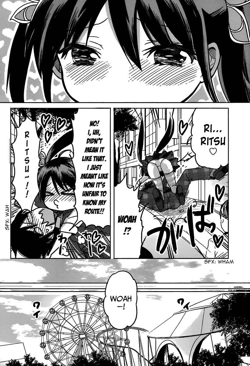 Page 15 Chapter 15 Our List of Affections