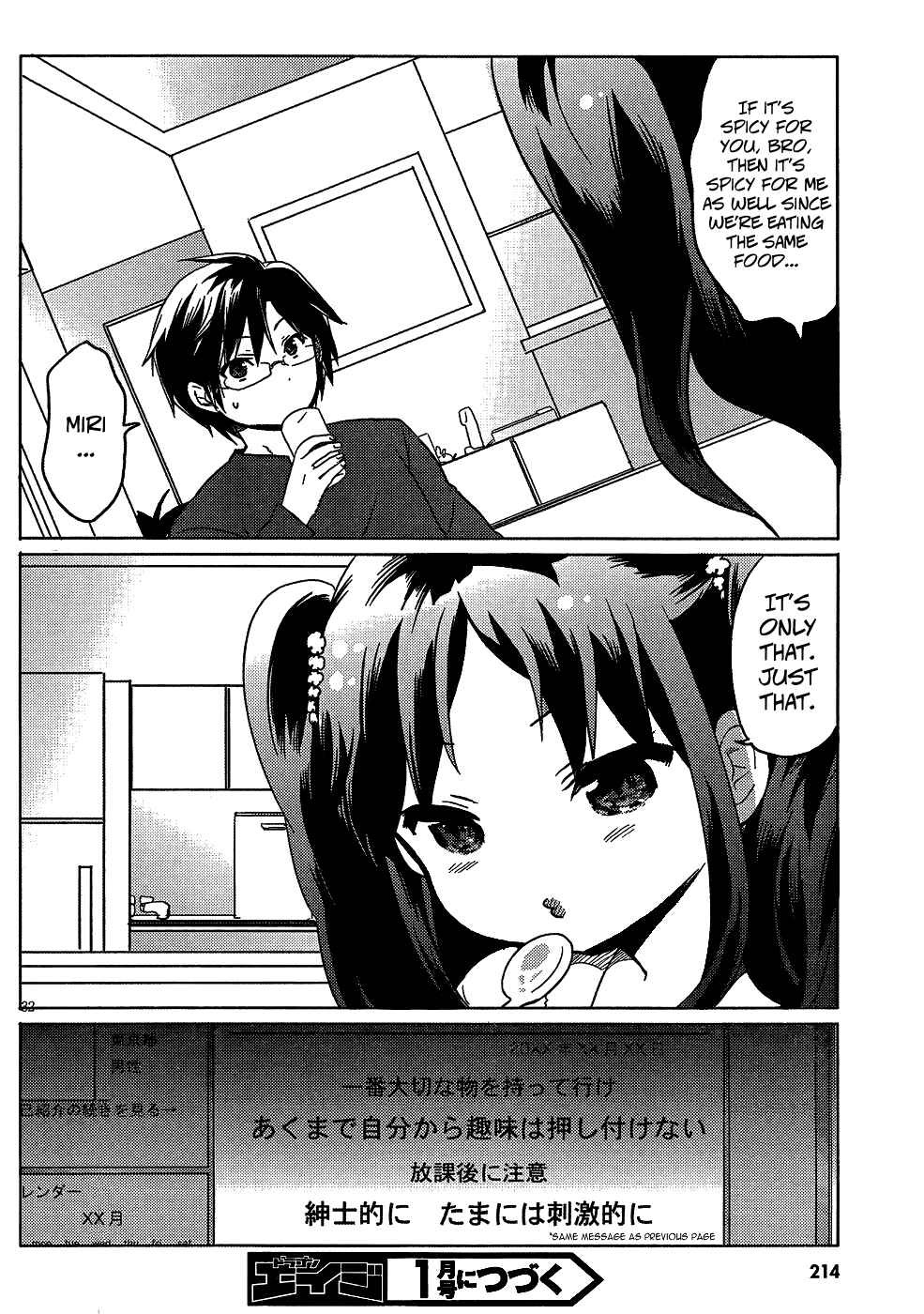 Page 32 Chapter 3 Our List of Affections
