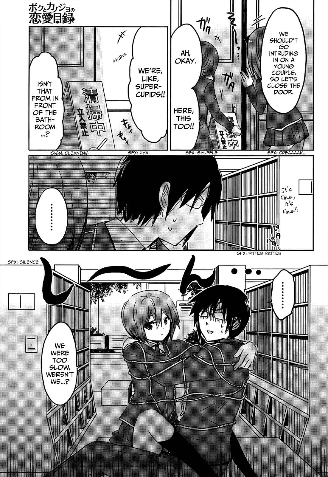Page 22 Chapter 10 Our List of Affections