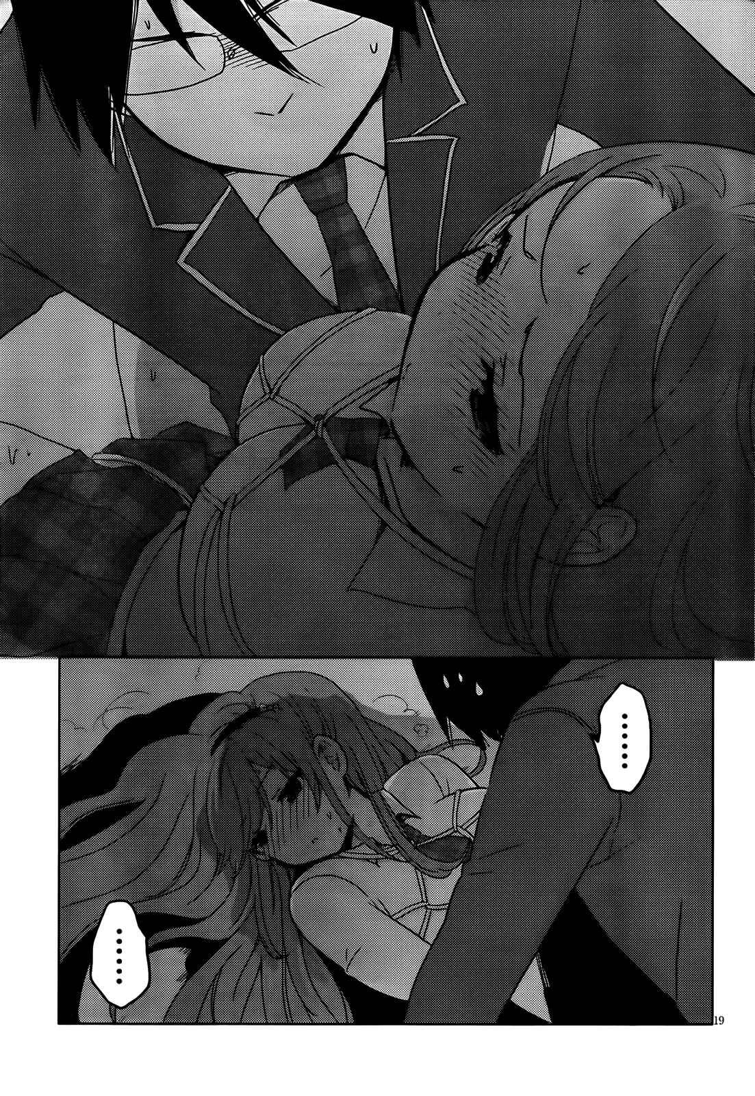 Page 19 Chapter 5 Our List of Affections