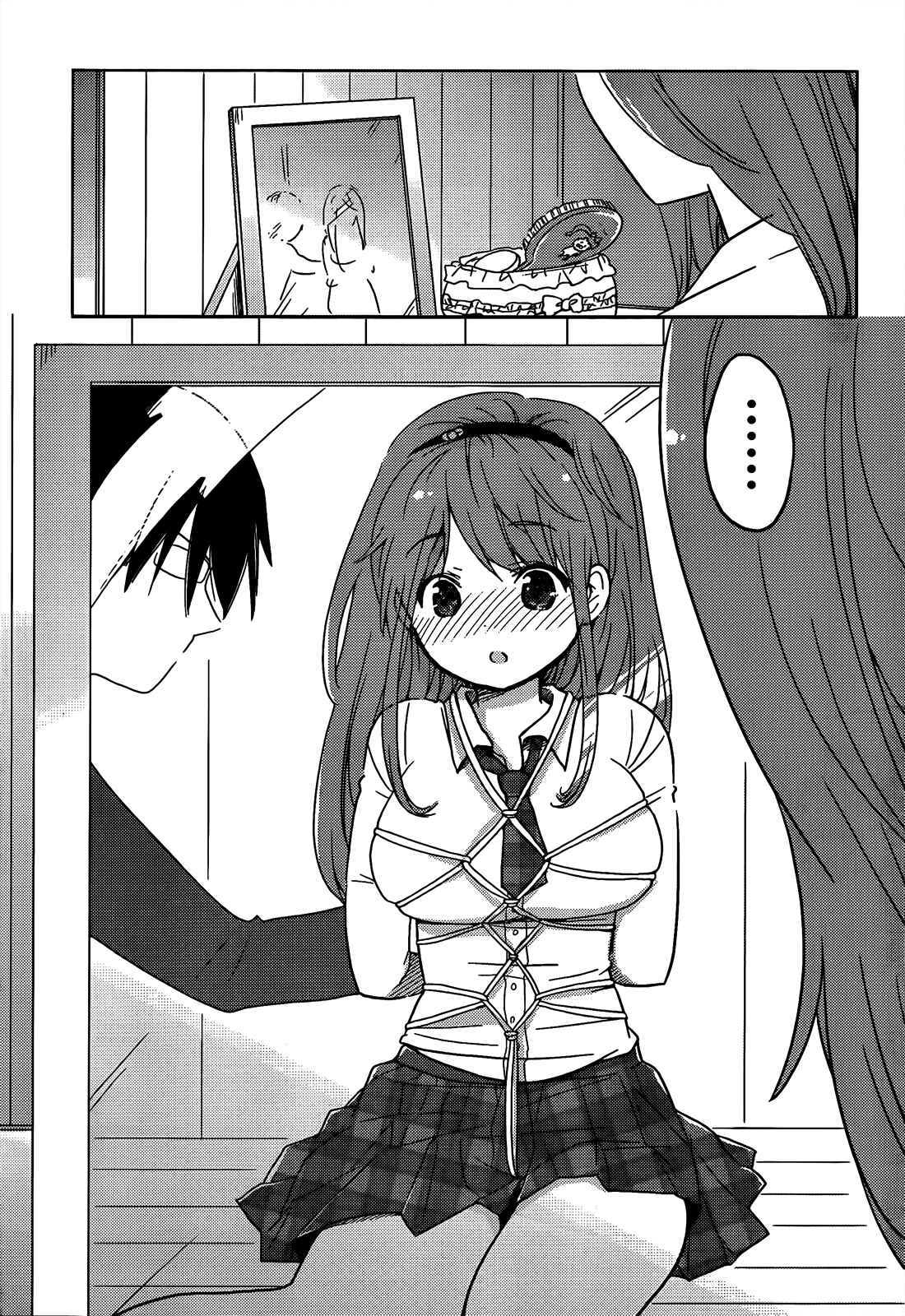 Page 21 Chapter 5 Our List of Affections