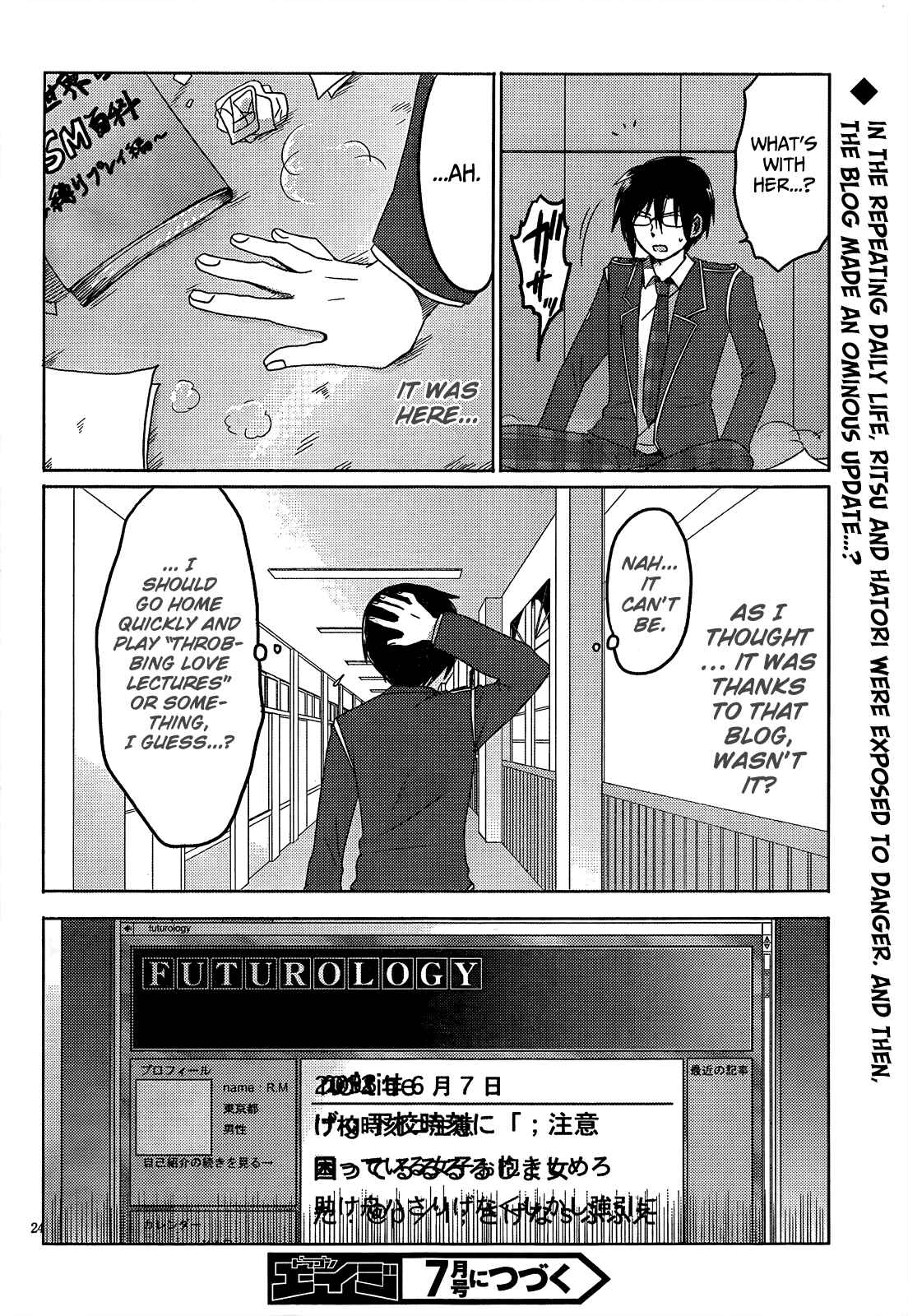 Page 24 Chapter 9 Our List of Affections