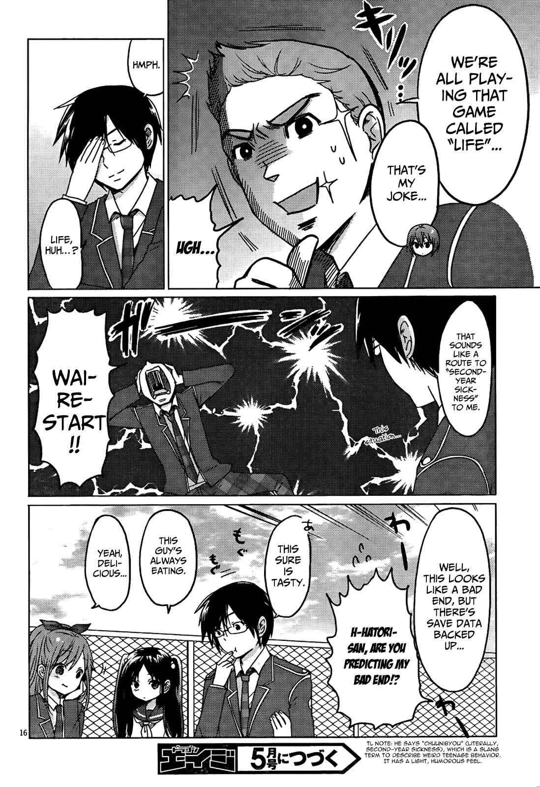Page 16 Chapter 7 Our List of Affections