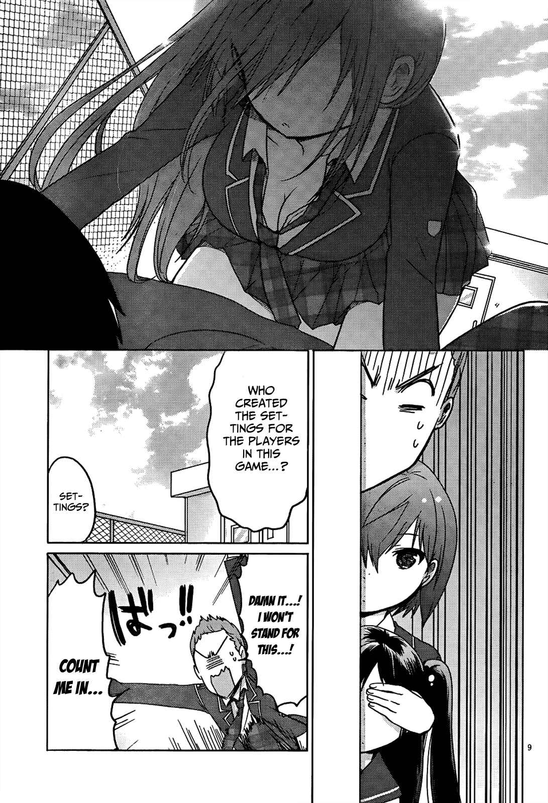 Page 9 Chapter 7 Our List of Affections
