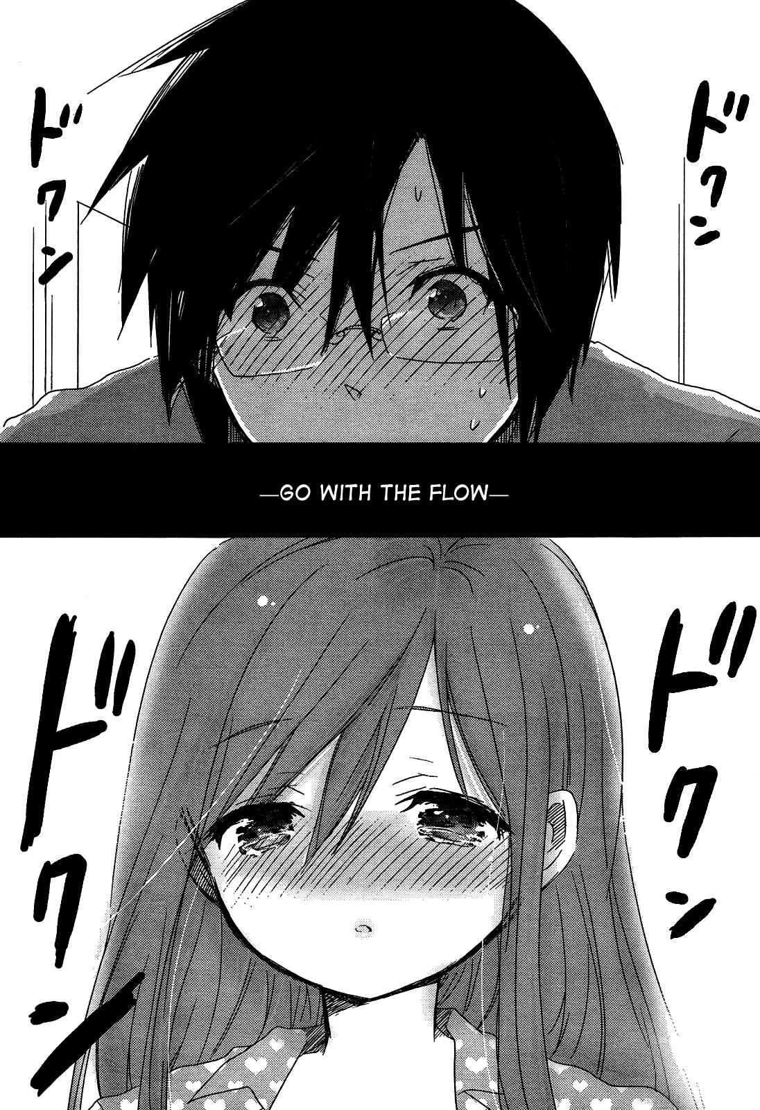 Page 31 Chapter 8 Our List of Affections