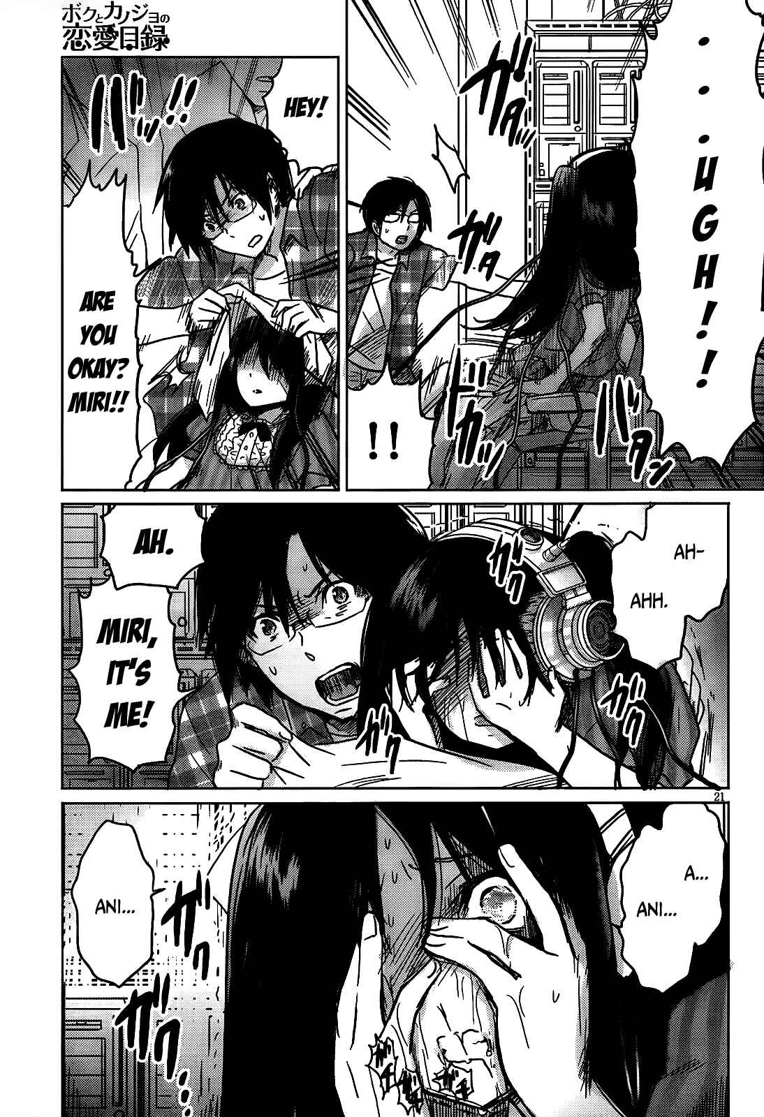 Page 21 Chapter 12 Our List of Affections